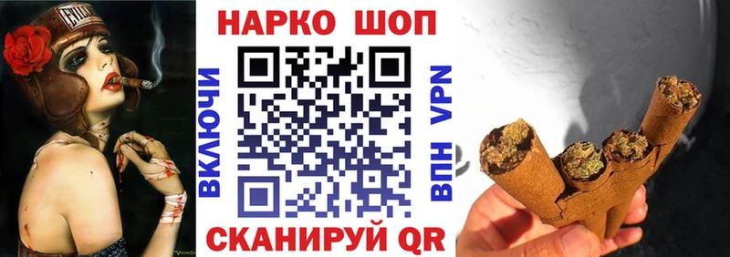 Виды наркоты Саяногорск omg как войти  COCAIN  A PVP 