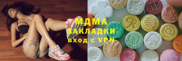 гидропоника Баксан