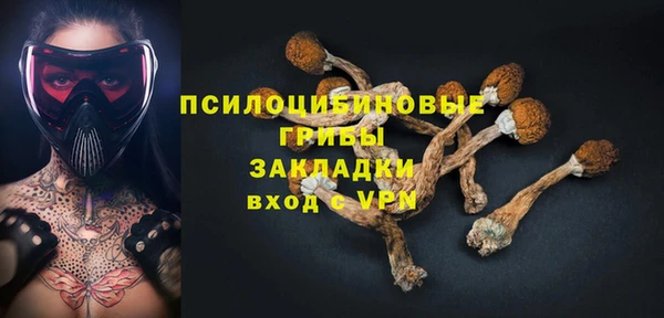 гидропоника Баксан