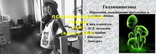 гидропоника Баксан