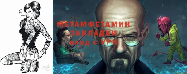 гидропоника Баксан