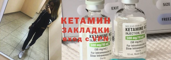 mdpv Балабаново