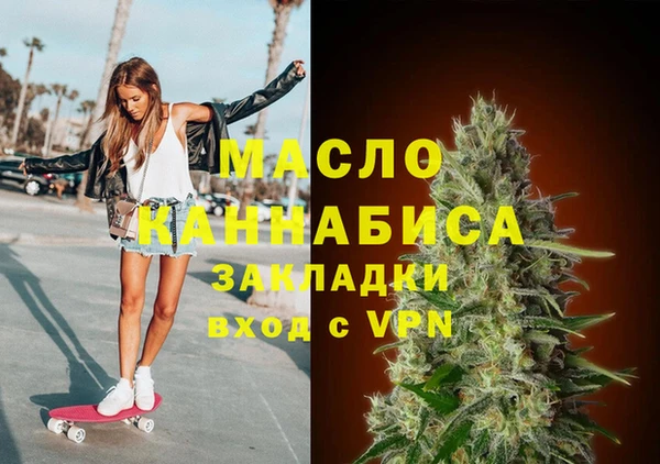 гидропоника Баксан