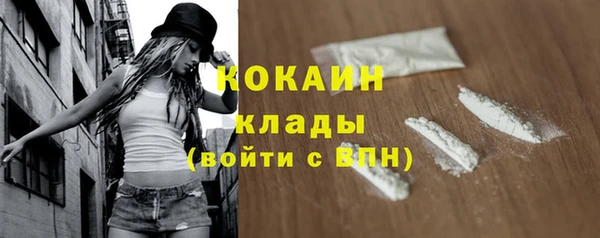 гидропоника Баксан
