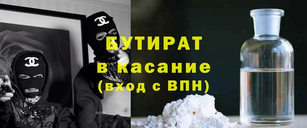 mdpv Балабаново