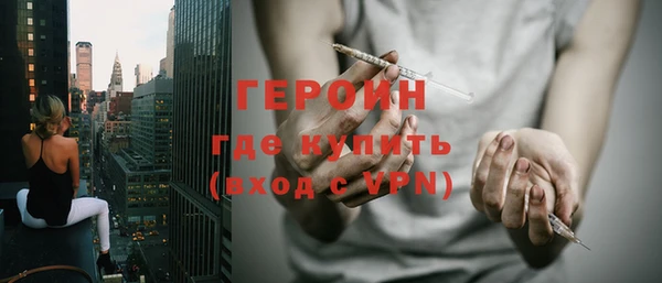 mdpv Балабаново
