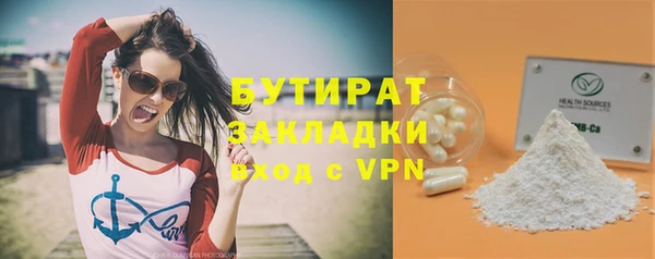 гидропоника Баксан