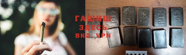 гидропоника Баксан