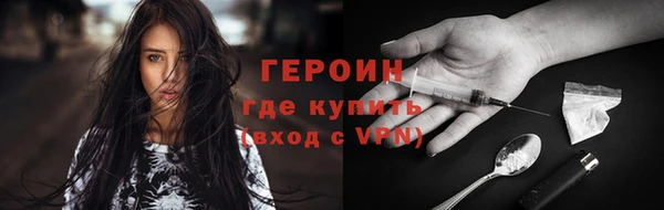 гидропоника Баксан