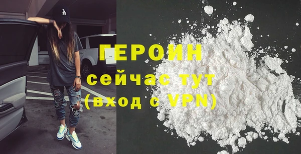 mdpv Балабаново