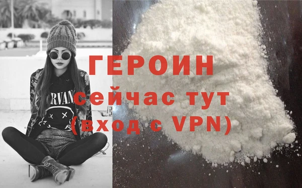 mdpv Балабаново
