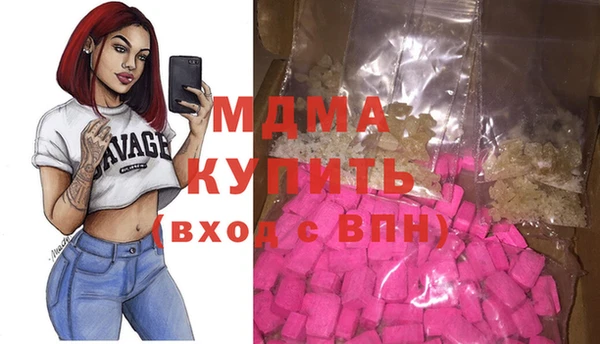 mdpv Балабаново