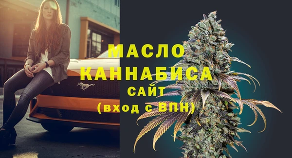 гидропоника Баксан