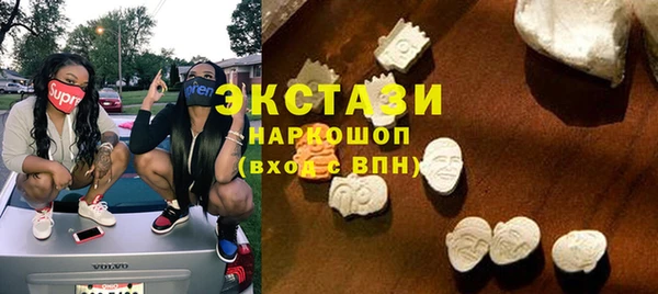 mdpv Балабаново