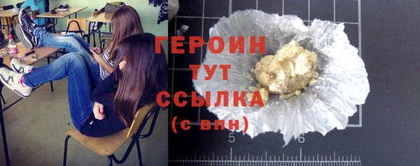 гидропоника Баксан