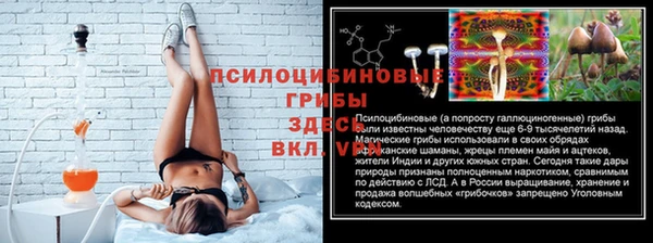 mdpv Балабаново