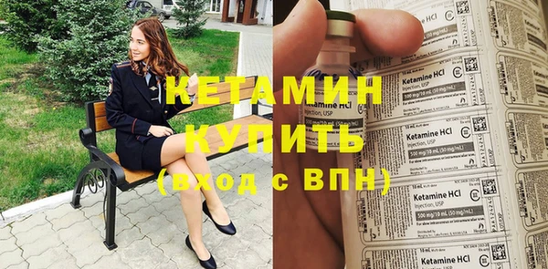 mdpv Балабаново
