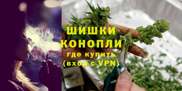 mdpv Балабаново