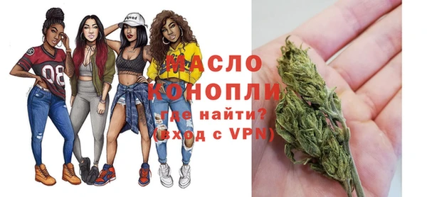 mdpv Балабаново