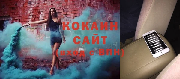 гидропоника Баксан