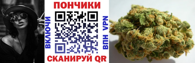 купить наркотик  Саяногорск  Бошки Шишки Bruce Banner 